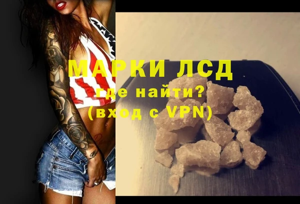 mix Вяземский